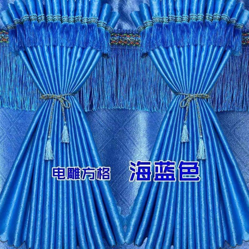 Xe Tải Dày Đen Rèm Chống Nắng Xe Tải Che Nắng Miễn Phí J6P Dongfeng Tianlong Flagship Howard Oman Chenglong
