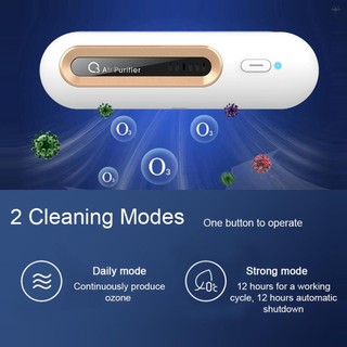 Máy khử mùi tủ lạnh USB Mini, tái sử dụng, tạo ozone cho tủ quần áo, ô tô, tủ quần áo