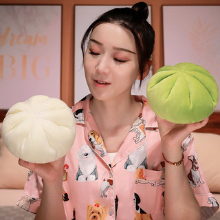 Plus ✨Dễ thương✨Hoạt Hình Sang Trọng Bun Gối Đồ Chơi Mềm Mại Và Thoải Mái Ngủ Đồng Hành Trẻ Em Ngày Lễ Quà Tặng Trao Đổi Tốt Nghiệp Quà Tặng
