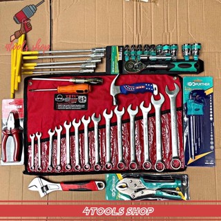 Combo 10 món đồ nghề sửa xe đầy đủ, bộ dụng cụ sửa xe máy tiện ích - C10