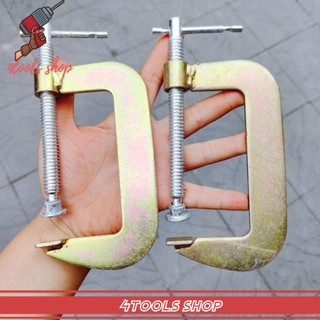 Combo 2 Vam Kẹp Chữ C 4Inch (dài 15cm, mở miệng 10cm)