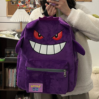 2026 Mới Gengar Tím Sang Trọng Ba Lô Hoạt Hình Anime Ba Lô Dung Tích Lớn