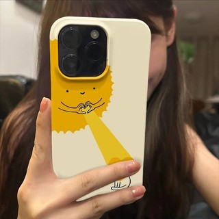 Ốp điện thoại đầy tình yêu tương thích với iPhone 15 Pro Max, Apple 16 14 Plus 11 / 12 / 13 Pro Max, vỏ bảo vệ chống sốc mới