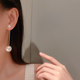 Bông tai ngọc trai dài phong cách Hàn Quốc, thời trang và cá nhân hóa