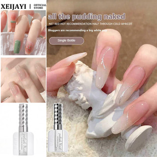 ANNIES Pudding Gel móng tay không màu Opal gradient băng trong suốt màu nude keo phototherapy nghệ thuật móng tay cho tiệm móng tay 15ml