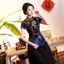 Phong Cách Trung Hoa Mới Retro Thiết Kế Đổi Mới Nữ Thổ Cẩm Satin Thanh Lịch Slim-Fit Truyền Thống Qipao Top