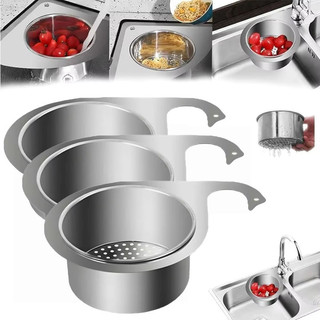 Giỏ lọc bồn rửa bằng thép không gỉ mới Giỏ đựng bồn rửa tròn Đồ dùng nhà bếp
