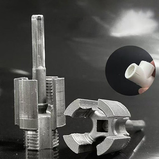 Công cụ Ren Ống PPR - 1/2" & 3/4", Tích Hợp Nội Ngoài, Với Vòi và Khuôn Cắt