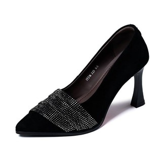 Giày Cao Gót Mũi Nhọn Nữ Slip-On Nông Miệng Kim Cương Giả