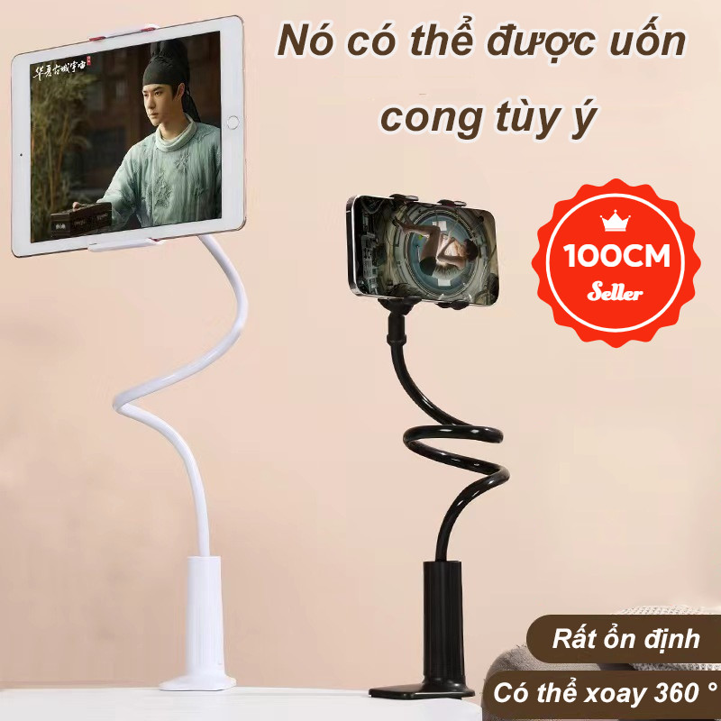 Đa Năng Giá Đỡ Điện Thoại Di Động Lười， Đầu Giường Xem Phim Tivi Để Bàn Giường Đứng Đa Năng Điện Thoại Nói Chung