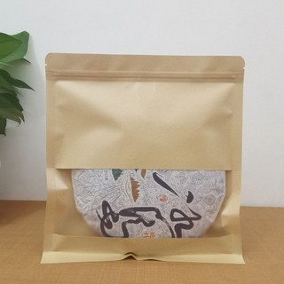Túi Ziplock Kín Tươi Giữ Trà Pu 'er Giấy Kraft Kín Túi Ziplock Cửa Sổ Mở 357 Túi Bảo Quản Bánh Trà Túi Bảo Quản Túi Bao Bì Ziplock Thực Phẩm Trà Bánh Bảo Quản Túi Bảo Quản