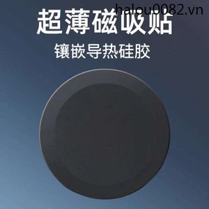 Miếng Dán Từ Tính Vòng Nam Châm Sạc Không Dây Tản Nhiệt Silicon Dẫn Nhiệt Hỗ Trợ Magsafe Điện Thoại Di Động Máy Tính Bảng Đa Năng