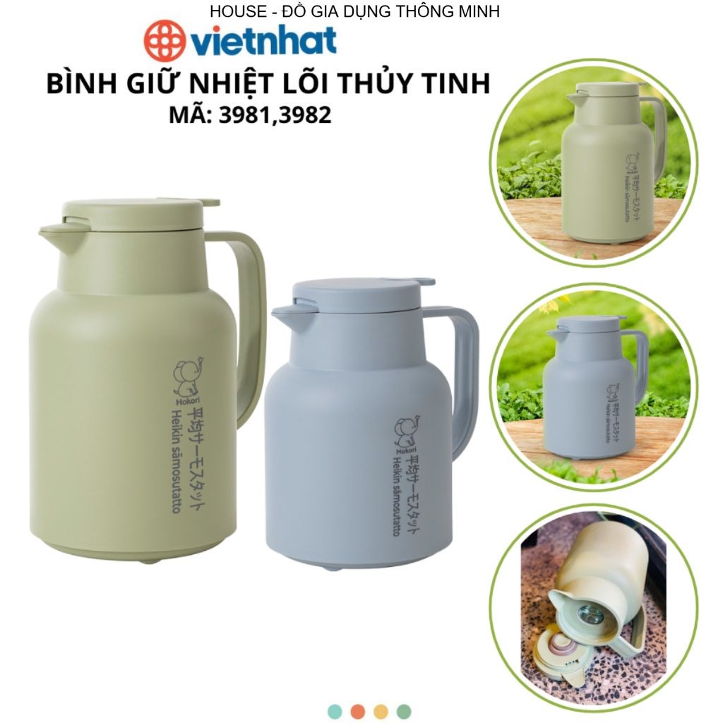 Bình Giữ Nhiệt Lõi Thủy Tinh Giữ nóng 12 giờ, giữ lạnh 24 giờ Chính Hãng VIỆT NHẬT (Mã 3981,3982)
