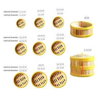 SWEETASHAHEARTS 1 Cái Giỏ Hấp, Máy Hấp Tre Đa Năng Handmade, Có Nắp 3.5-8 inch Dụng Cụ Nấu Ăn Nhà Bếp Nấu Cơm Dính