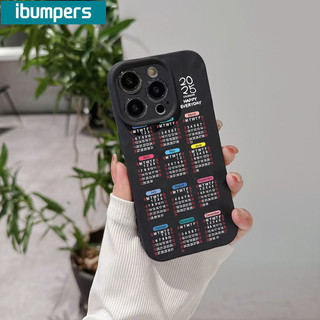 ibumpers Ốp Lưng Xinh iPhone 2025 Lịch Năm Mới In Hình Ốp Điện Thoại Silicon Mềm Chống Sốc Chống Bẩn Cho Iphone 16 15 14 12 13 11 Pro Max IP 7 8 Plus X XS XR