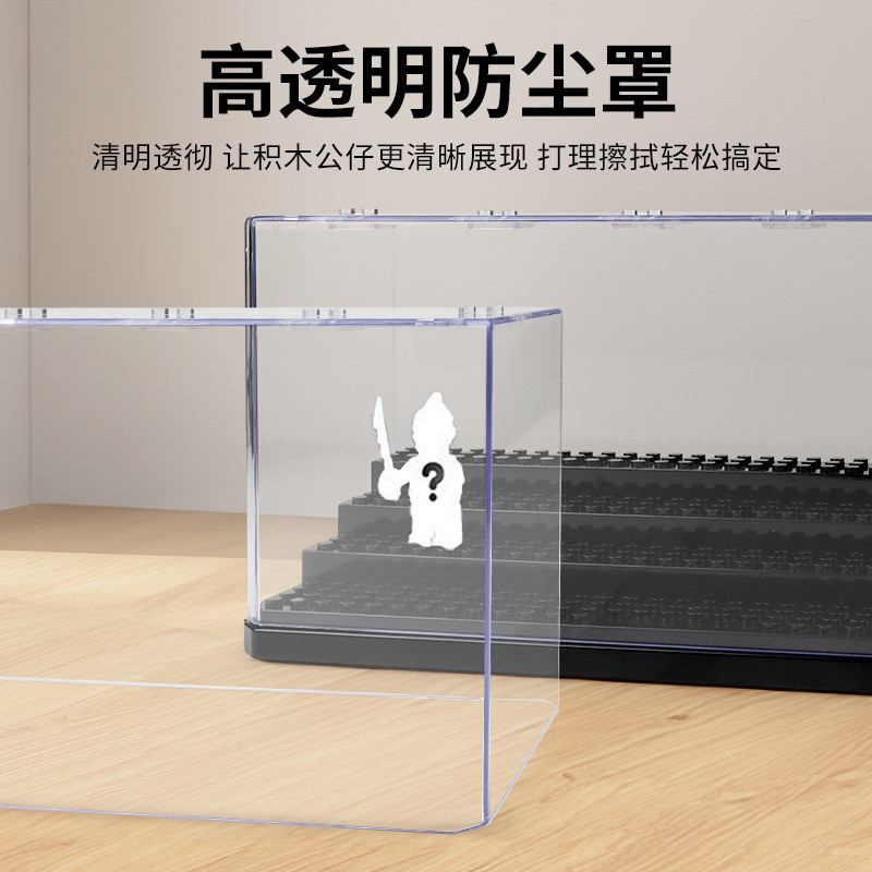 Hộp hiển thị gỗ khối_removeable, chống bụi acryl, quà tặng cho trẻ, kiểu thang.