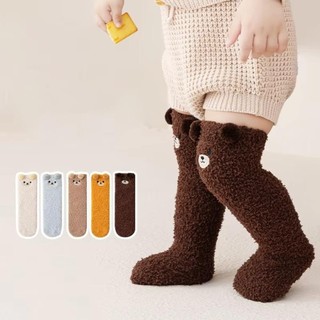 Tất trẻ em JKDESIGN, Thiết kế gấu hoạt hình nhung san hô cho trẻ sơ sinh, Tất sang trọng bảo vệ đầu gối dày dễ thương cho trẻ từ 0-5 tuổi