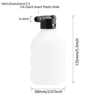 [Bbnzdd] Bình tạo bọt tuyết máy rửa xe, Bình xịt bọt tuyết 300ML cao cấp