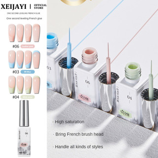 Baoshiman Gel móng tay Pháp một giây, kéo đường, móc cạnh, vẽ tranh, keo trị liệu, nghệ thuật móng tay cho tiệm nail 12ml