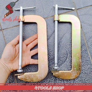Combo 2 vam cảo kẹp chữ C 8 inch (dài 25cm, mở miệng 17.5cm)