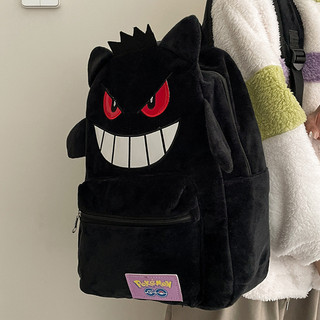 2026 Mới Gengar Tím Sang Trọng Ba Lô Hoạt Hình Anime Ba Lô Dung Tích Lớn