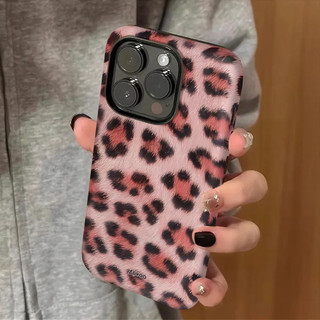 Ốp điện thoại 2 trong 1 Sweet Cool Pink Ripple tương thích với iPhone 15 Pro Max, Apple 16 14 Plus 11 / 12 / 13 Pro Max, vỏ bảo vệ chống sốc mới