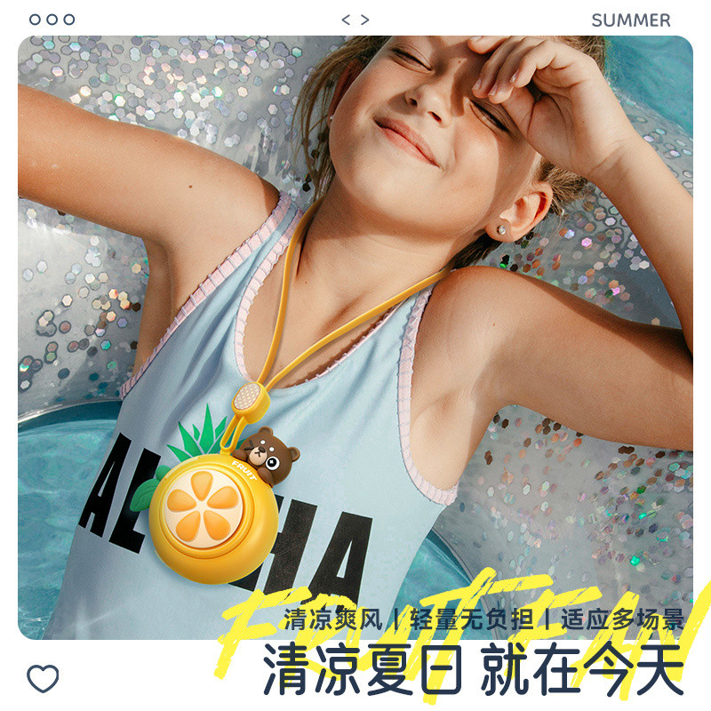 ✨5423 Người Bộ Sưu Tập 2024 Đi Chơi Mẫu Giáo Treo Cổ Quạt Ba Tốc Độ Cầm Tay Lâu Dài Gió Mạnh Mạnh Mẽ Mát Lâu Chờ 25.4.9