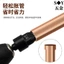 Dụng cụ khoan điện cầm tay Thép ống nhôm sửa chữa Reaming Công cụ mở rộng ống 6-19mm Cấu trúc tháp mở rộng ống năm trong một