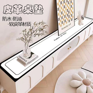 Thảm bàn da sang trọng cao cấp cho tủ giày, chống thấm nước, chống dầu, tấm bảo vệ mặt bàn AM1C