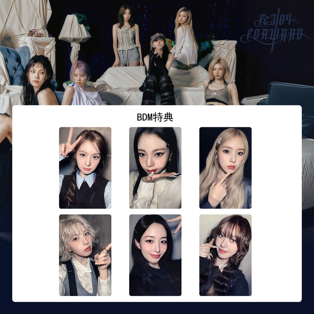 6 Chiếc NMIXX Fe3O4 Forward STICK OUT AM BDM MK Photocards BREAK DASH METAGROUND Lomo Cards Expergo LILY HAEWON SULLYOON BAE JIWOO KYUJIN Ảnh Kpop Bưu Thiếp YM