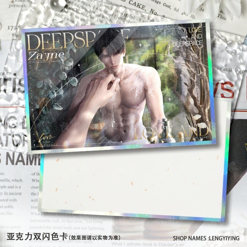 Love and Deepspace Xavier, Rafayel, Caleb, Zayne | Glitter Art Card Romantic Game-Inspired Display Board