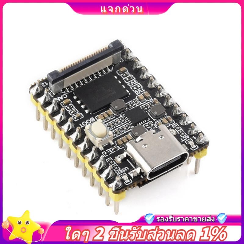 Rockchip - Giá Tốt, Sale Tháng 08, Ship 0 Đồng | Shopee Việt Nam