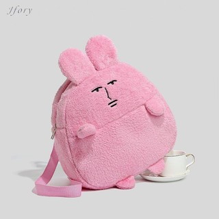 Jfory Sang Trọng Ba Lô Hoạt Hình Thời Trang Thường Ngày Màu Hồng Nhỏ Gọn Nhẹ Du Lịch Ba Lô Học Dành Cho Người Lớn Bé Gái Đại Học Hàng Ngày