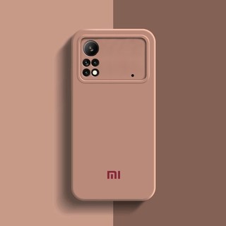 Ốp Mềm Bảo Vệ Camera Toàn Diện Xiaomi Poco X4 Pro 5G X5 Poco M5 M4 F4 GT C40 Vỏ Silicon Lỏng Chính Hãng SoftCase