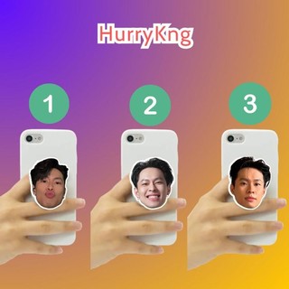 Popsocket Ume Idol, giá đỡ điện thoại griptok in theo yêu cầu, mẫu có sẵn HIEUTHUHAI, Dương Domic, Quang Hùng,...