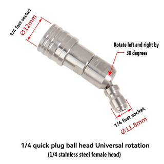 Khớp Nối Nhanh 1/4 Inch Đầu Xoay 360° Gập Góc 45° – Gắn Béc Rửa Xe Cao Áp, Chống Xoắn Dây, Tiện Lợi Cho Máy Rửa Xe