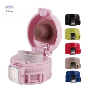 ELBBKG Thay thế bình chân không Bình giữ nhiệt chân không Bounce Cup Cách nhiệt mới