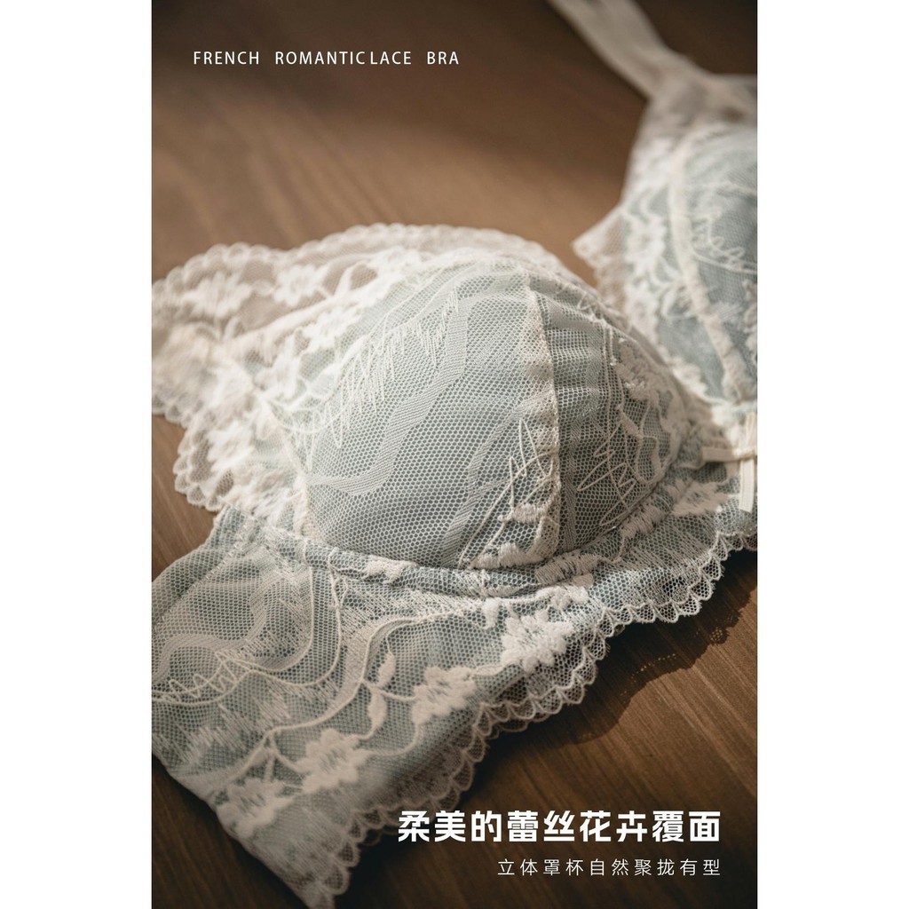 Ren Gợi Cảm Tập Hợp Áo Ngực Nhỏ Nhìn Lớn Thoải Mái Không Khung Chống Trơn Trượt Quần Lót Thoáng Khí Nữ