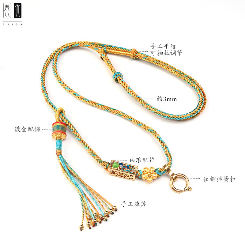 Vòng cổ Taiga Tây Tạng đan tay 8081, mặt dây Thangka, phong cách Tây Tạng, phối màu, dây 25.4.25