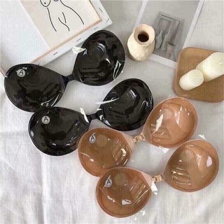 Áo Dán Ngực Nữ Cài Trước Tạo Khe, Gom Ngực Mút Dày 1 cm, 3cm, 6cm, Kèm Dây Trong Chống Tuột – VANVENE
