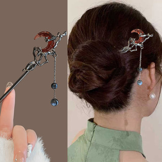 Mẫu mới phong cách Trung Quốc - Kẹp tóc mặt trăng màu ngọc, phù hợp để cuộn tóc và làm phụ kiện đội đầu