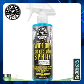 Dung dịch TẨY XI đánh bóng tạo nền phủ Ceramic Chemical Guys Wipe Out Surface Cleaner- Mỹ - 473ml
