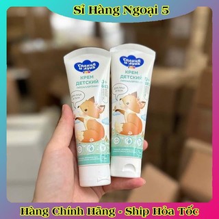 Kem dưỡng da cho bé Sun and Moon 75ml của Nga