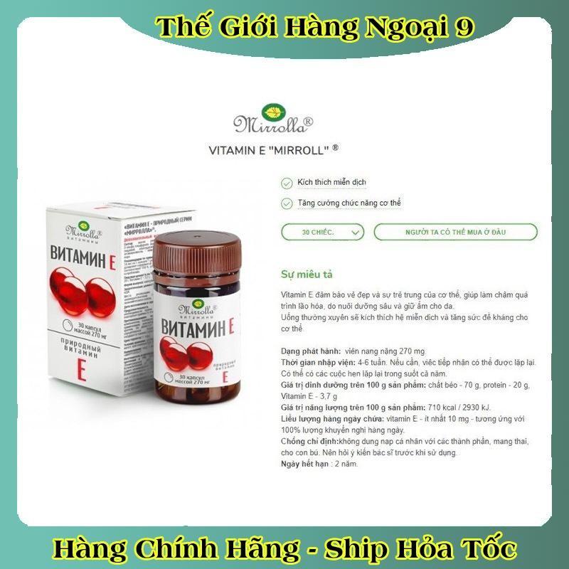 [DATE MỚI] Vitamin E Đỏ Nga Mirrolla 270mg & 400mg Đẹp Da - HÀNG CHÍNH HÃNG NGA