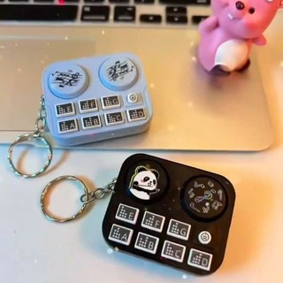 Ngộ nghĩnh Máy DJ Âm Nhạc Móc Khóa Âm Thanh Dạ Quang Giảm Căng Thẳng Đồ Chơi Túi Treo Trang Trí Quà Tặng Cho Trẻ Em