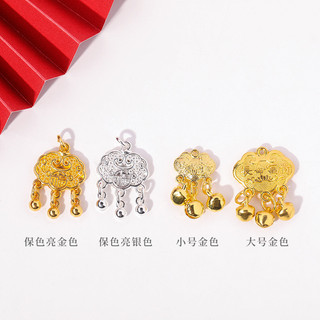 Dây Đeo vòng tay Tự Làm Thủ công phong cách Trung Quốc vàng sa thạch bảo quản màu Dây ChuyềN Khóa Trường Thọ Mặt dây chuyền nhỏ