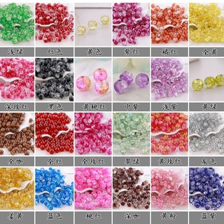 Phụ kiện trang sức DIY 6mm thủy tinh nứt nhiều màu 30 JAHS LTZR