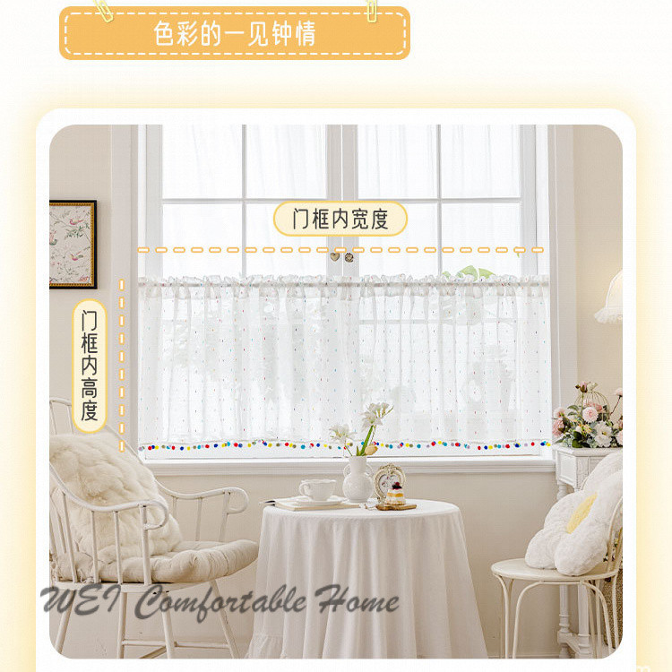 Phòng Trẻ Em Màn Hình Cửa Sổ Dễ Thương Nửa Rèm Phòng Ngủ Cửa Sổ Vịnh Đục Lỗ Chống Bụi Vỏ Sách Rèm Xấu xí Rèm Cà Phê Có Thể Tùy Chỉnh