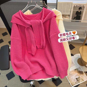 Áo len cách điệu dáng dài phối mũ phong cách thời trang hàng loại 1 hottrend XIMIMI SP243