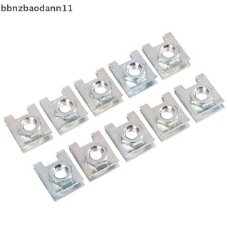 [Bbnzdd] 10 Chiếc Ô Tô Biển Số Xe Chốt Vít 6 Mm Đinh Tán Cố Định Kẹp BVAH